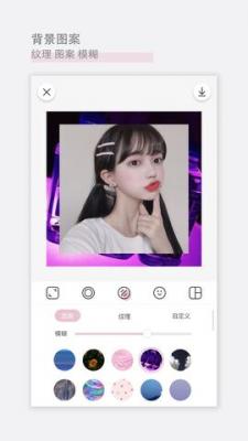 日杂相机最新版