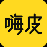 嗨皮免费小说最新版