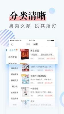 挑灯阅读最新版