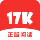 17k小说7.7.5