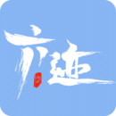 六迹小说最新版