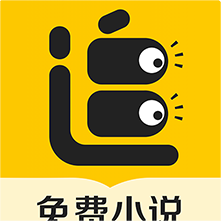 追读小说安卓版