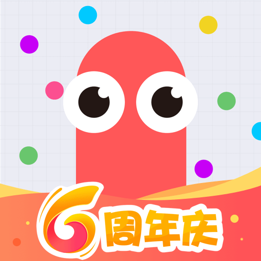 贪吃蛇大作战2022最新版