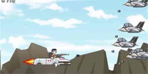 王牌科目三火山哥哥