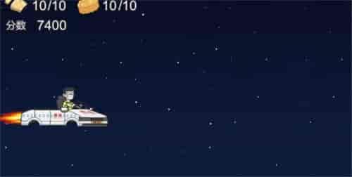 王牌科目三火山哥哥