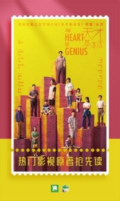 晋江小说最新版截图1