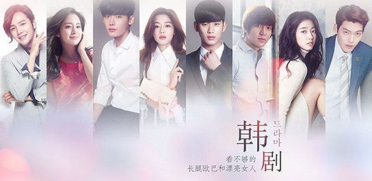 无付费韩剧平台合集