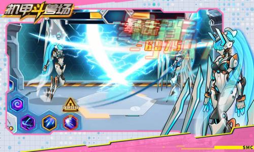 机甲斗兽场冰河巨兽无广告版