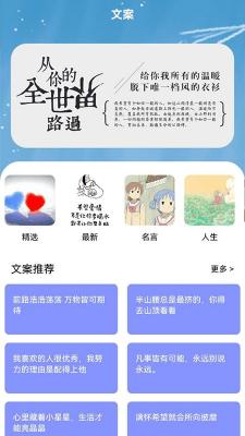 书客小说最新版