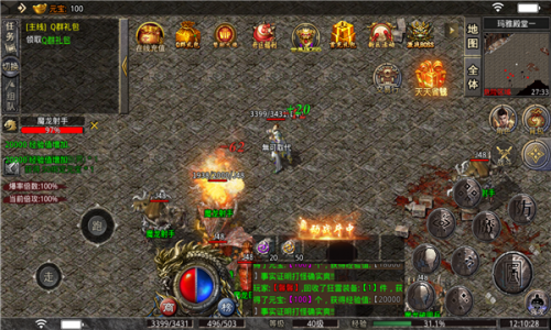 盟重英雄之传奇地下城截图3