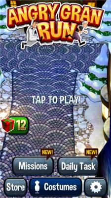 愤怒的老奶奶跑酷截图4