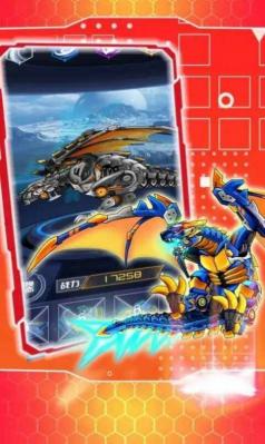 究极机甲战神闪玩免广告