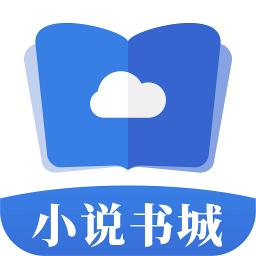 掌中小说书城安卓版