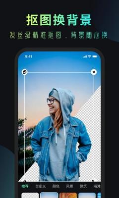 安妮相机最新版