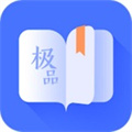 极品阅读2022