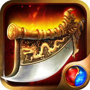 小鱼传奇之屠龙无双