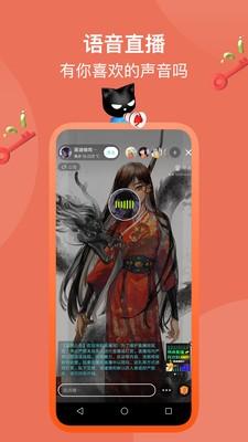 快点阅读手机版