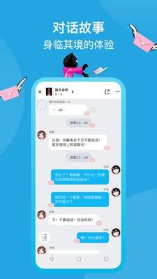 快点阅读手机版