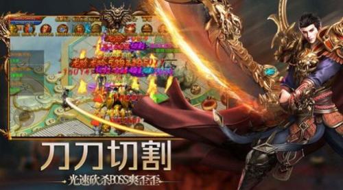 百灵沉默传奇截图3