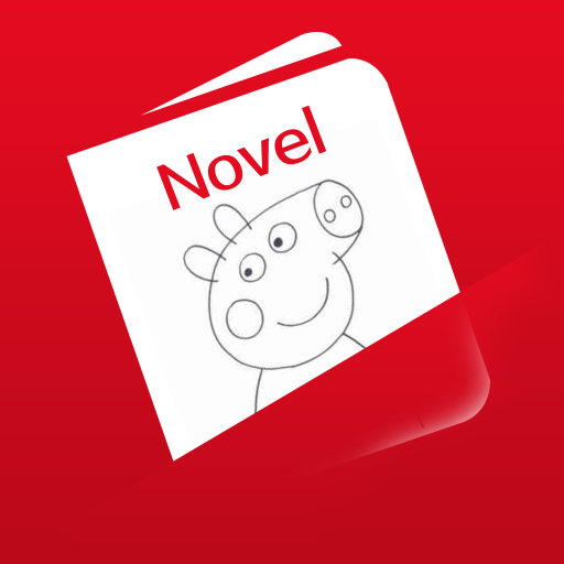 轻衫小说安卓版