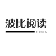 波比阅读安卓版