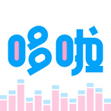 哆啦变声器安卓版