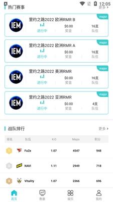 ggplay电竞最新版