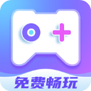 即游云电脑内购版