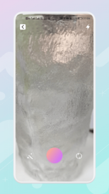 ps图片美化工厂截图3