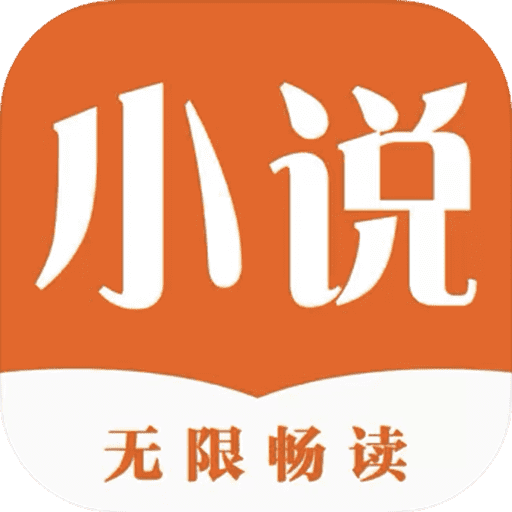 久久小说旧版本