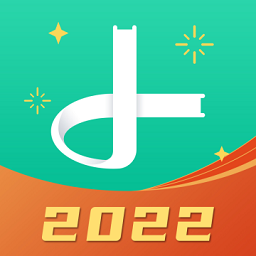 天天小读2022