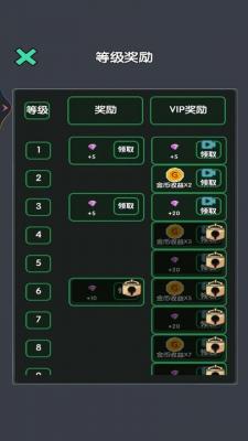 战地守卫猛鬼小屋截图1