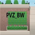 宅宅萝卜pvz bw