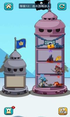 我爬塔巨强截图2