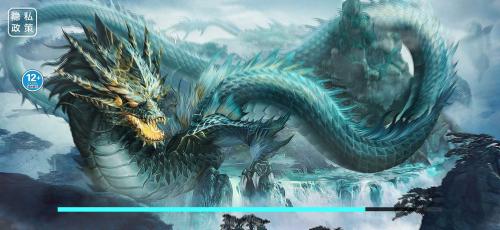 方舟吞噬进化山海经截图4