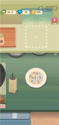 老爹大排档安卓版截图2