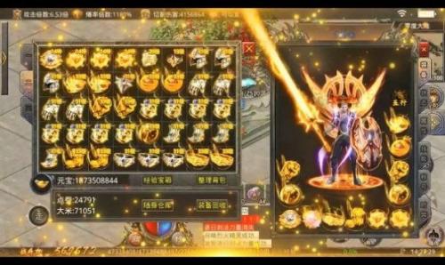 玛雅战纪高爆无限刀