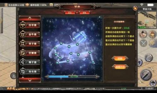 玛雅战纪高爆无限刀