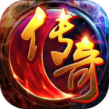 战神霸业之雷霆斩月