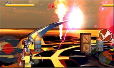 奥特曼格斗进化4截图2