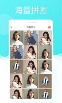 多彩相机最新版截图1