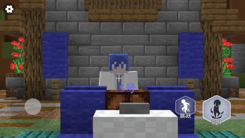 终极狼人杀派对截图3