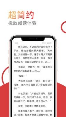 小说仓库旧版截图2