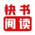 快书阅读器