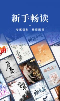 咪咕阅读2022最新版