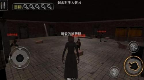 恐怖老奶奶密室逃脱截图3
