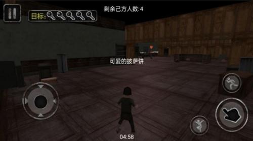 恐怖老奶奶密室逃脱截图1