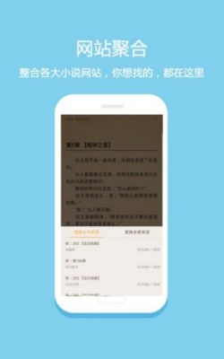 微微免费小说2022