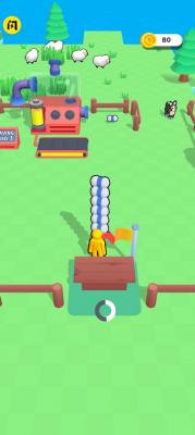 牧羊人工厂正版