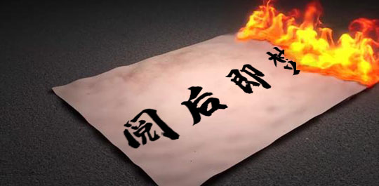 阅后即焚聊天的软件推荐